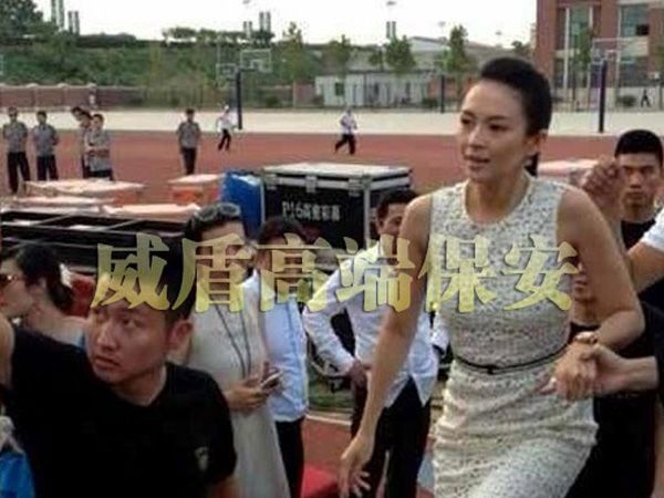 明星護(hù)衛(wèi)--章子怡
