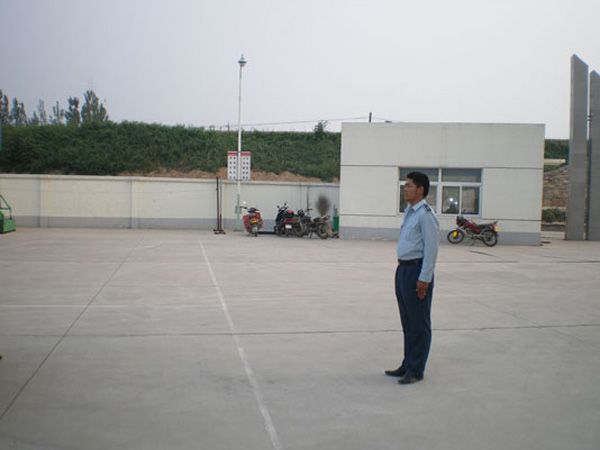 巡護(hù)隊(duì)保安人防服務(wù)